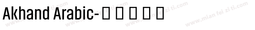 Akhand Arabic字体转换